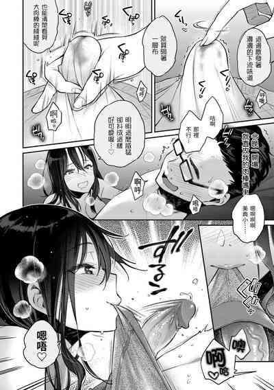 第130页图