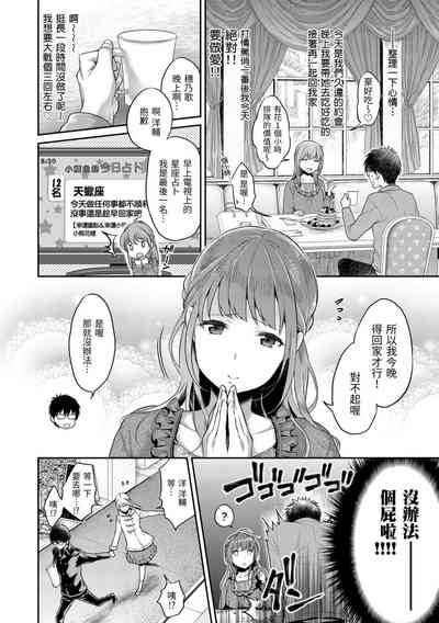 第150页图