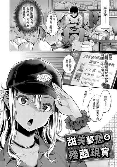 第162页图