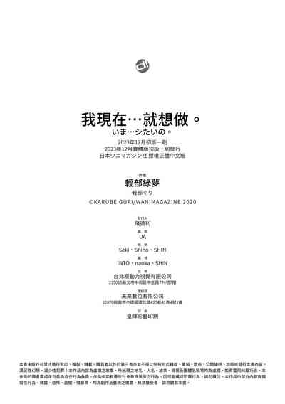 第182页图