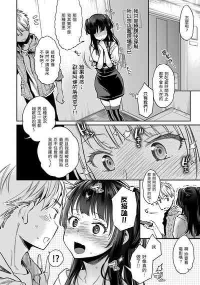 第46页图