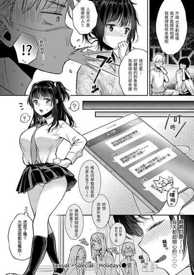 第62页图