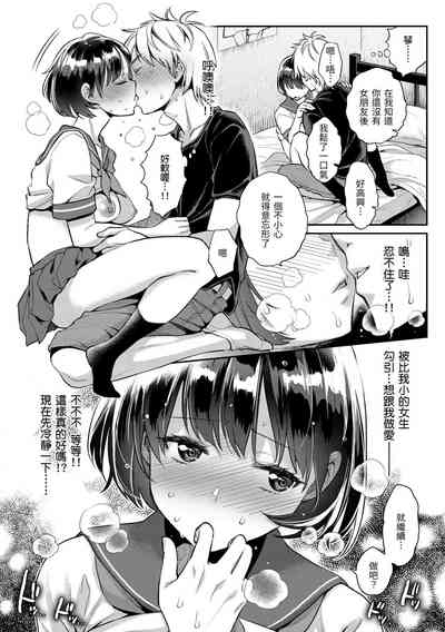 第78页图