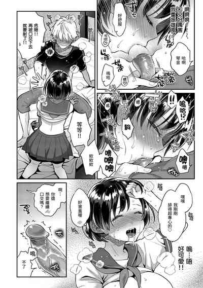第82页图