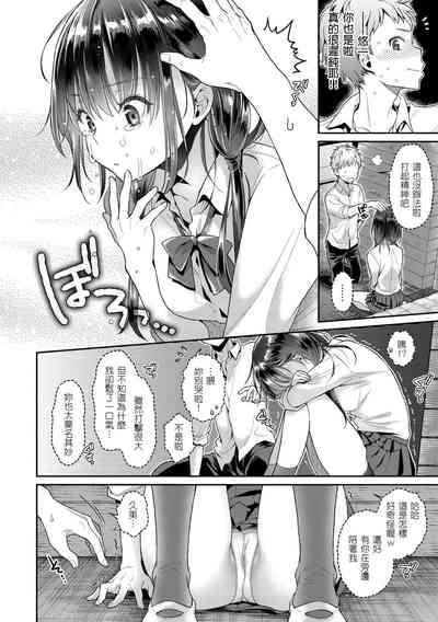 第94页图
