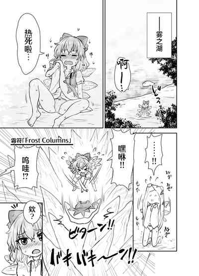 第2页图