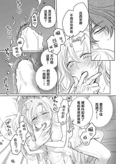 第102頁圖