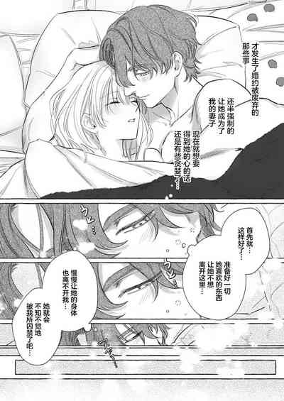 第114頁圖