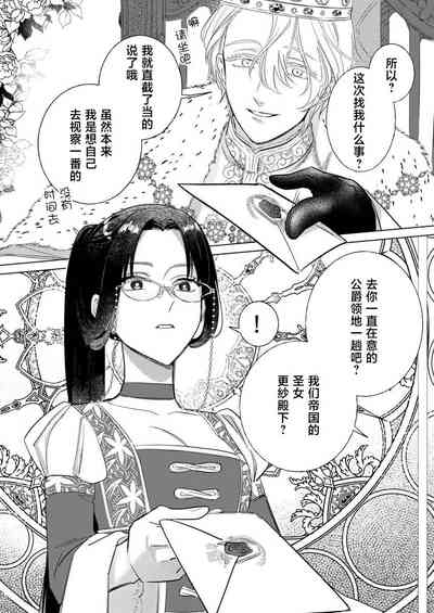 第122頁圖