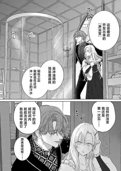 第134頁圖