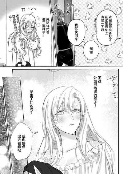 第146頁圖