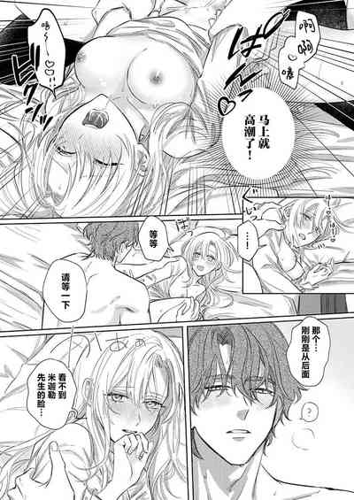 第170頁圖