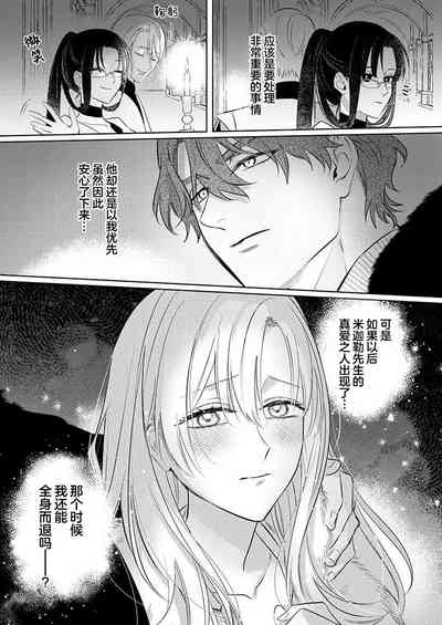 第178頁圖