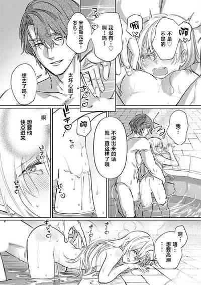 第202頁圖