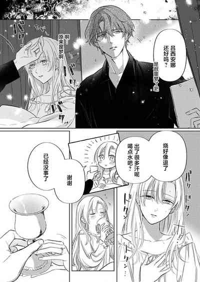 第218頁圖