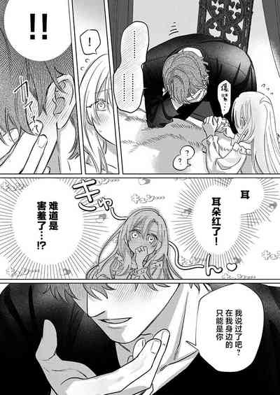 第222頁圖