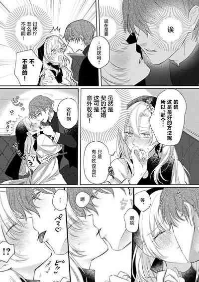 第22頁圖