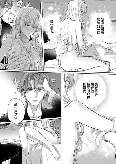 第230頁圖