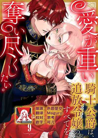 第242頁圖