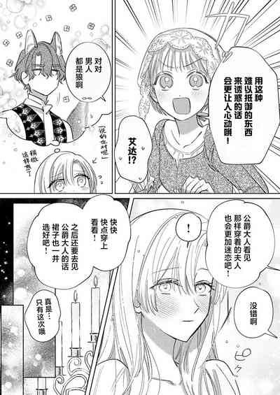 第282頁圖