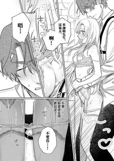 第294頁圖