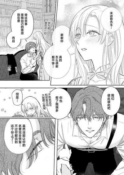 第310頁圖