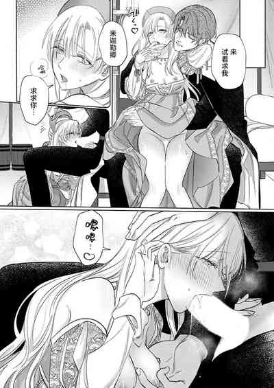 第322頁圖
