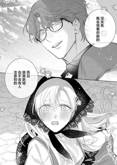 第358頁圖