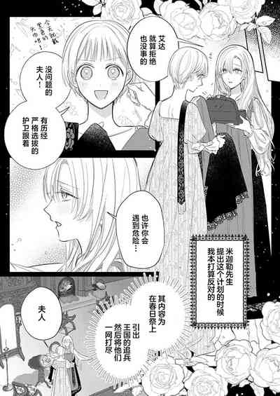 第374頁圖
