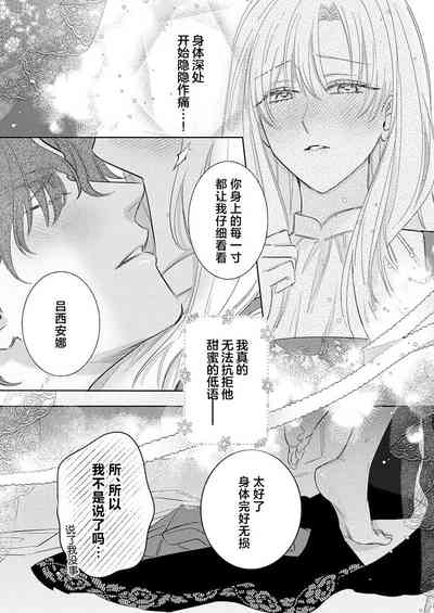 第382頁圖