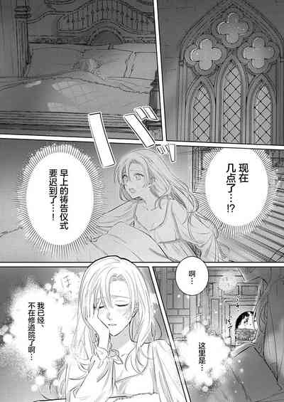 第38頁圖
