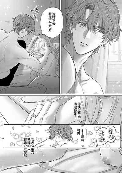 第430頁圖