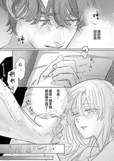 第434頁圖
