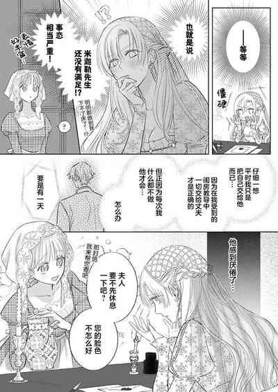 第442頁圖