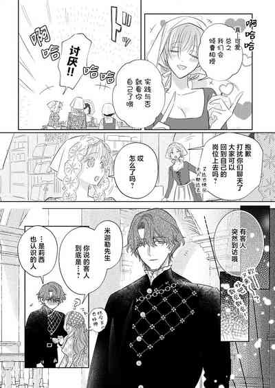第446頁圖
