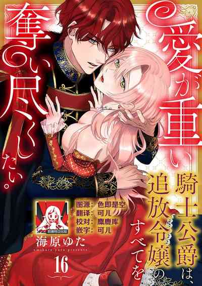 第458頁圖
