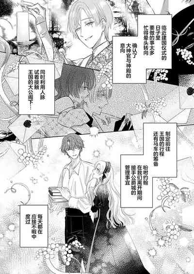 第466頁圖