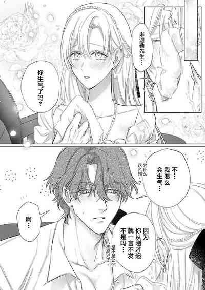 第482頁圖