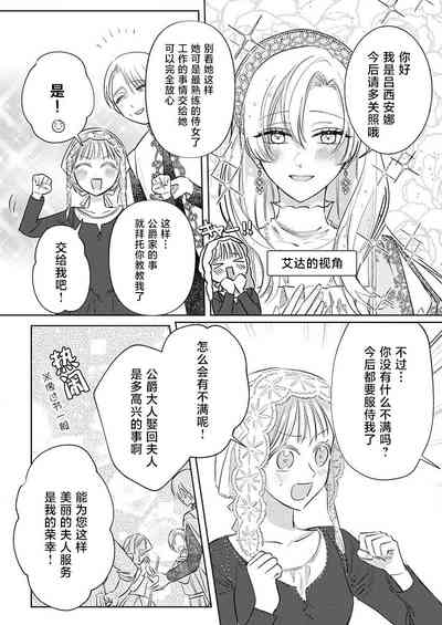 第70頁圖