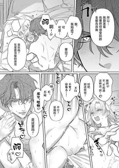 第90頁圖