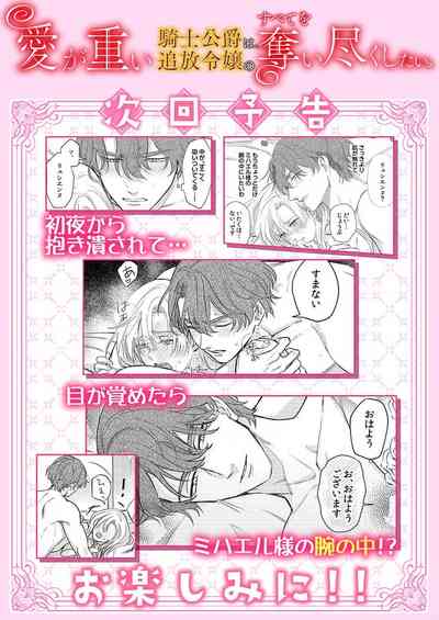 第94頁圖