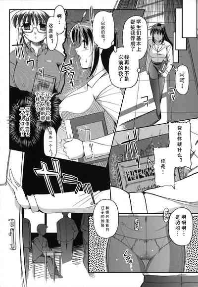第10页图