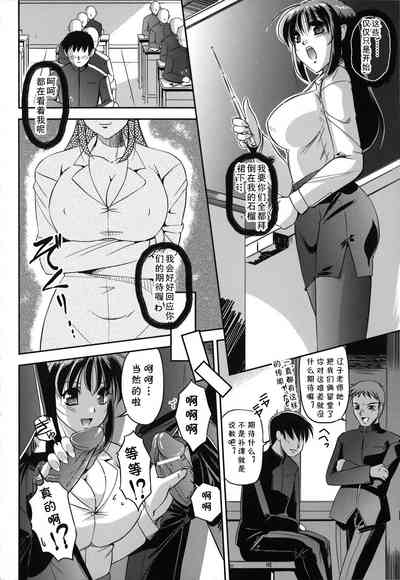 第6页图