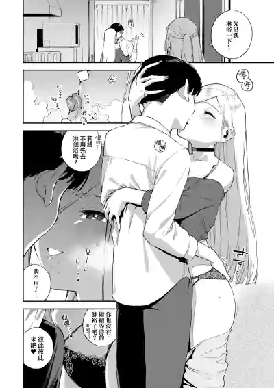 第10頁圖