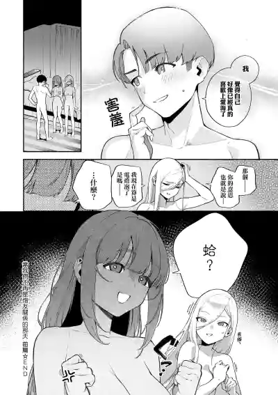 第34頁圖