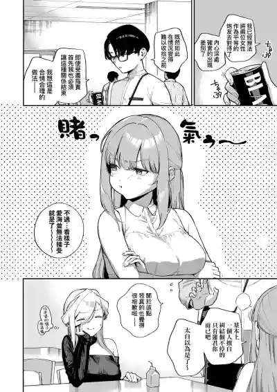 第42頁圖