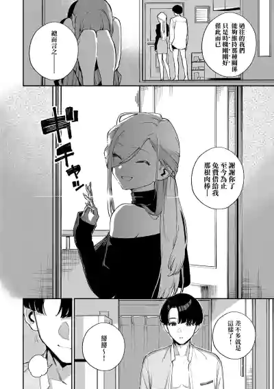 第62頁圖