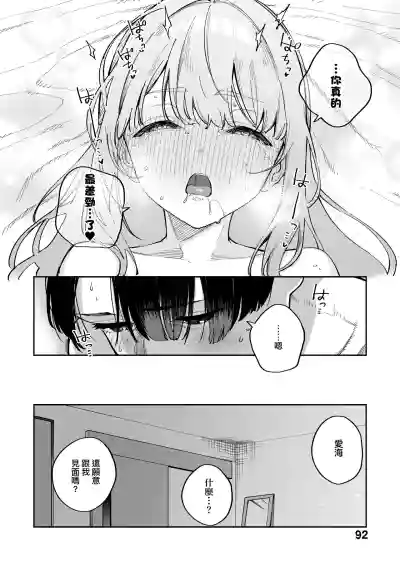 第94頁圖