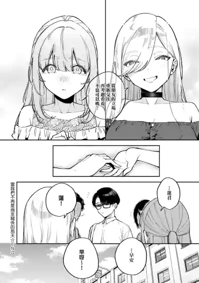 第98頁圖
