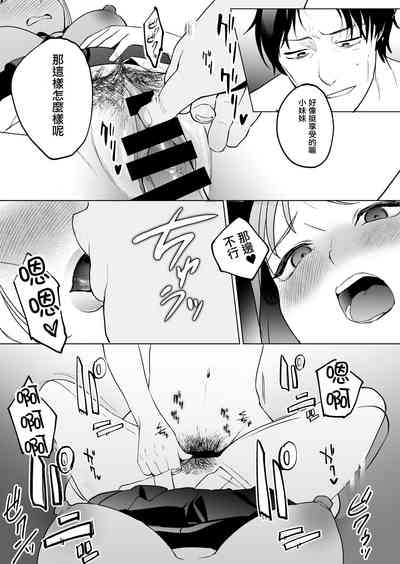 第46頁圖